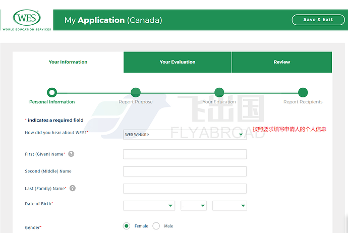 wes standard application or ircc