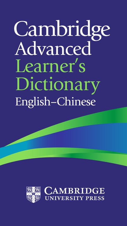 traditional chinese dictionary
