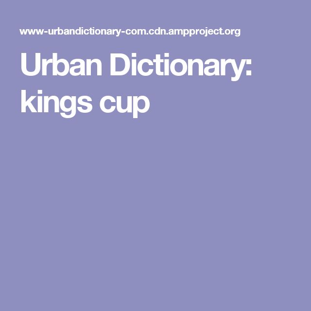 nightcap urban dictionary