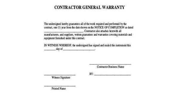 warranty policy sample